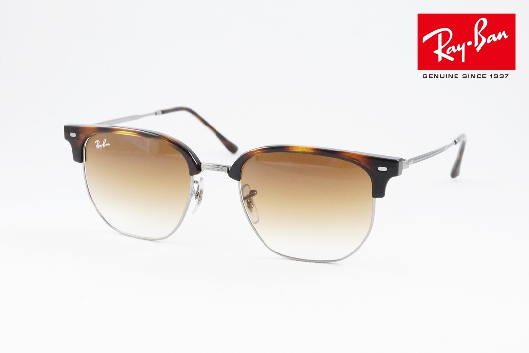 Ray-Ban サングラス NEW CLUBMASTER RB4416 601/31 51サイズ 53サイズ