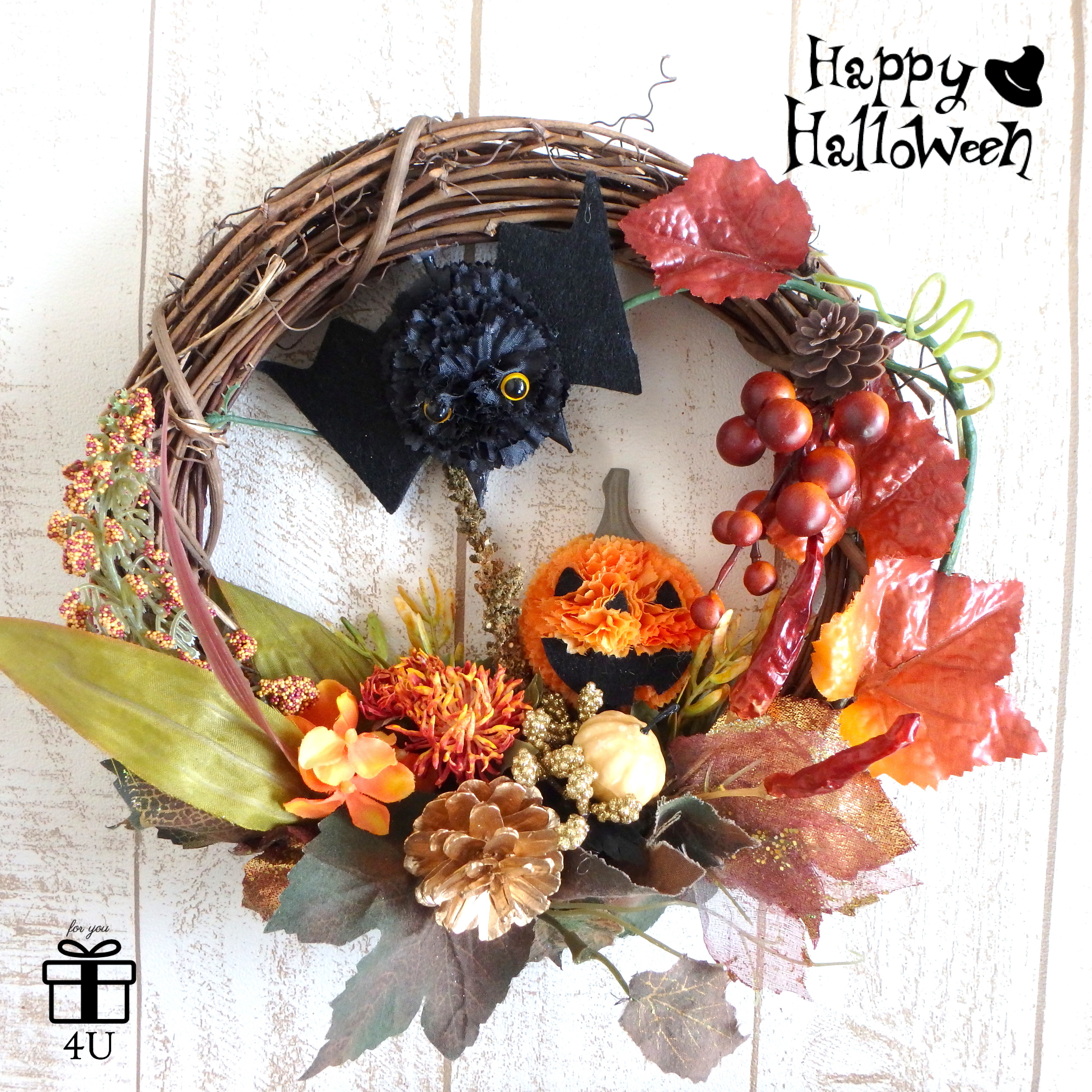 ハロウィン2018 Halloween 直径約２５cm パンプキン コウモリが