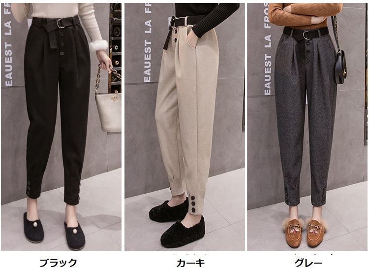 パンツ ボトムス ズボン レディース スキニーパンツ ウールパンツ クロップドパンツ 春 秋 冬 10代 代 30代 40代 おしゃれ かっこいい カジュアル パンツ コーデ 大きいサイズ Xl 2xl ハイウエスト 9分丈 クロップド ボタン ポイント 個性的 ブラック 黒 無地 カーキ
