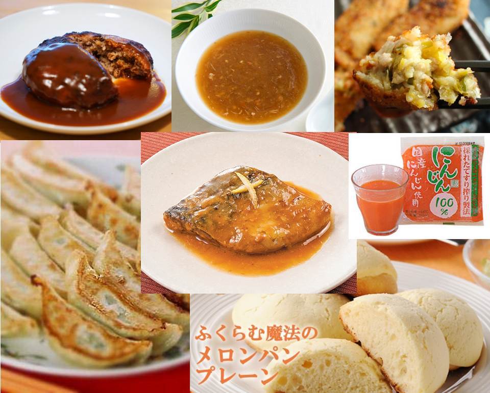 冷凍生活アドバイザーセレクトセット【冷凍送料別】 - 画像1