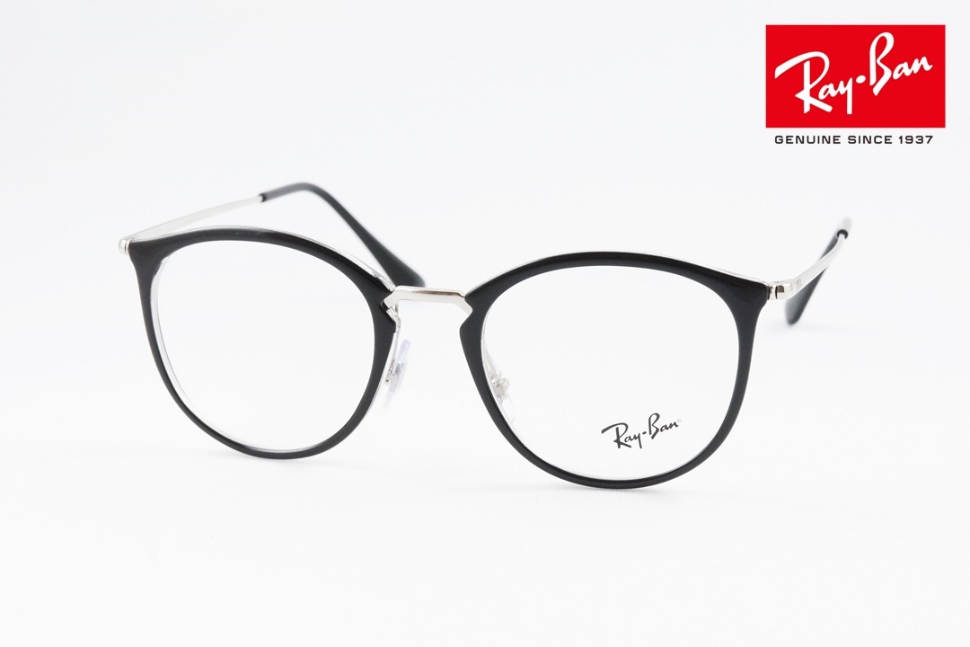 ⭐︎RB7140-5687 49サイズ⭐︎美品 レイバン メガネ Ray-Ban メガネ RX7140 5687 49サイズ 51サイズ ボスリントン ボストン