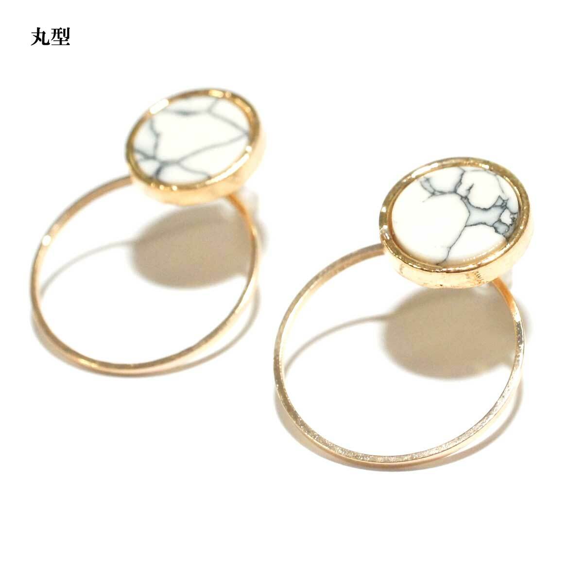 レディースピアス ピアス モチーフバックキャッチピアス ハウライト モチーフ 丸 三角 四角 バックキャッチ プレゼント 大人ピアス 大人可愛い アクセサリー ジュエリー セクシーピアス セクシー モダン 上品 Orjm103 Overrag レディースピアス ピアス モチーフバックキャッチピアス ハウライト モチーフ 丸 三角 四角 バックキャッチ プレゼント 大人ピアス 大人可愛い アクセサリー ジュエリー セクシーピアス セクシー モダン 上品 Orjm103 Overrag