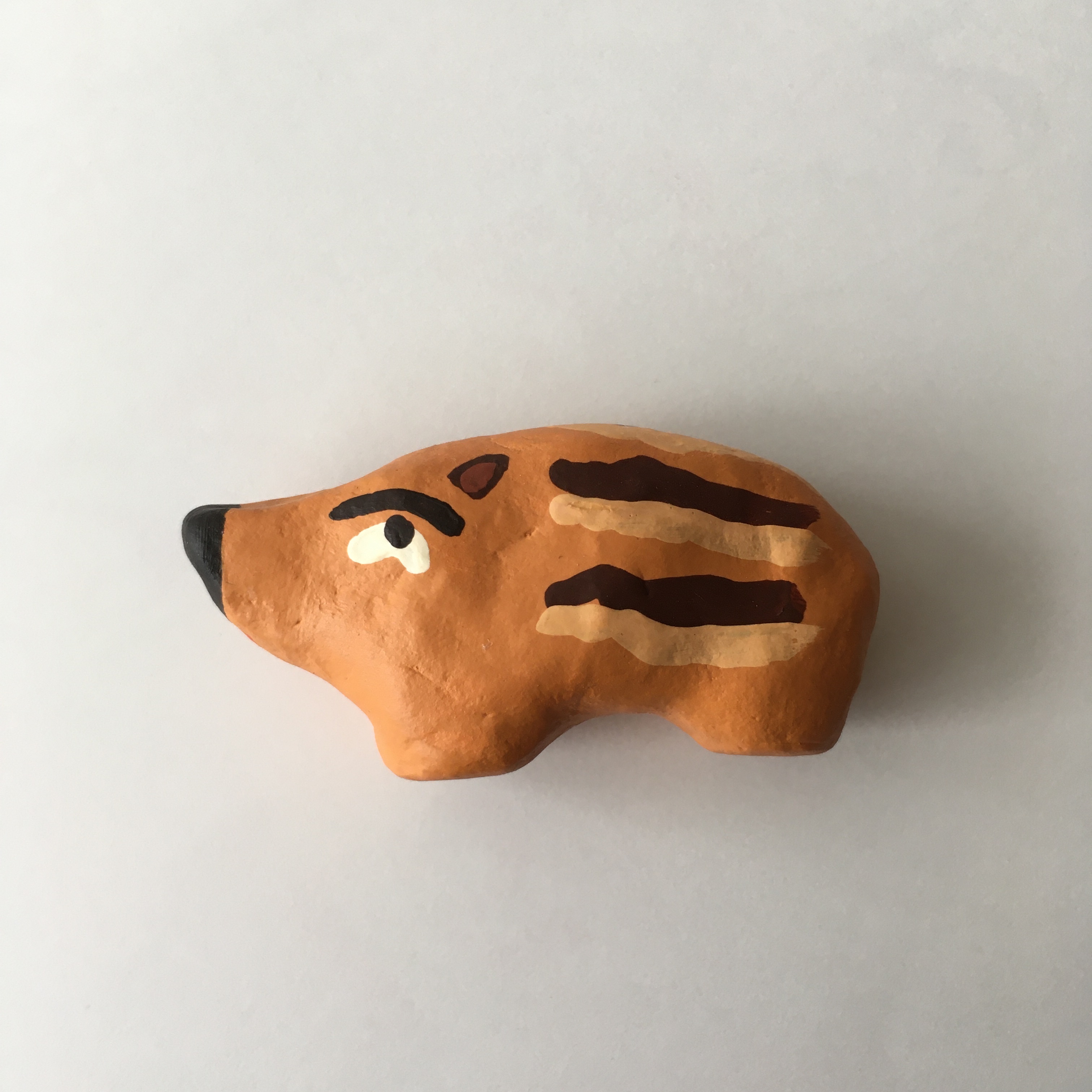 イノシシ人形 3 あぁ 楽しや木版画