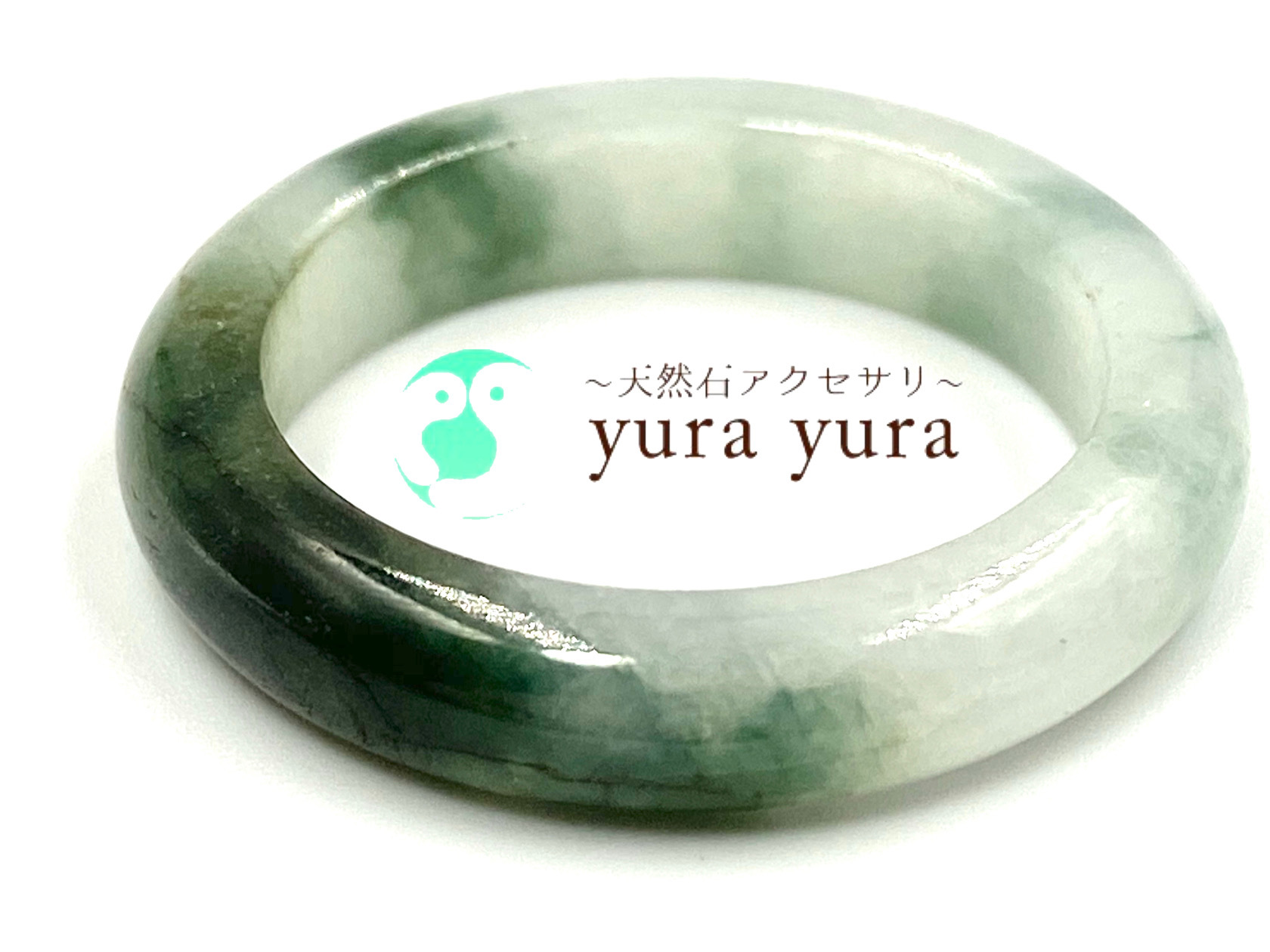 ミャンマー翡翠 ジェダイト 樹脂含侵 染色なし 約 13号 くりぬきリング ヒスイ Yura Yura 輝石アクセサリー