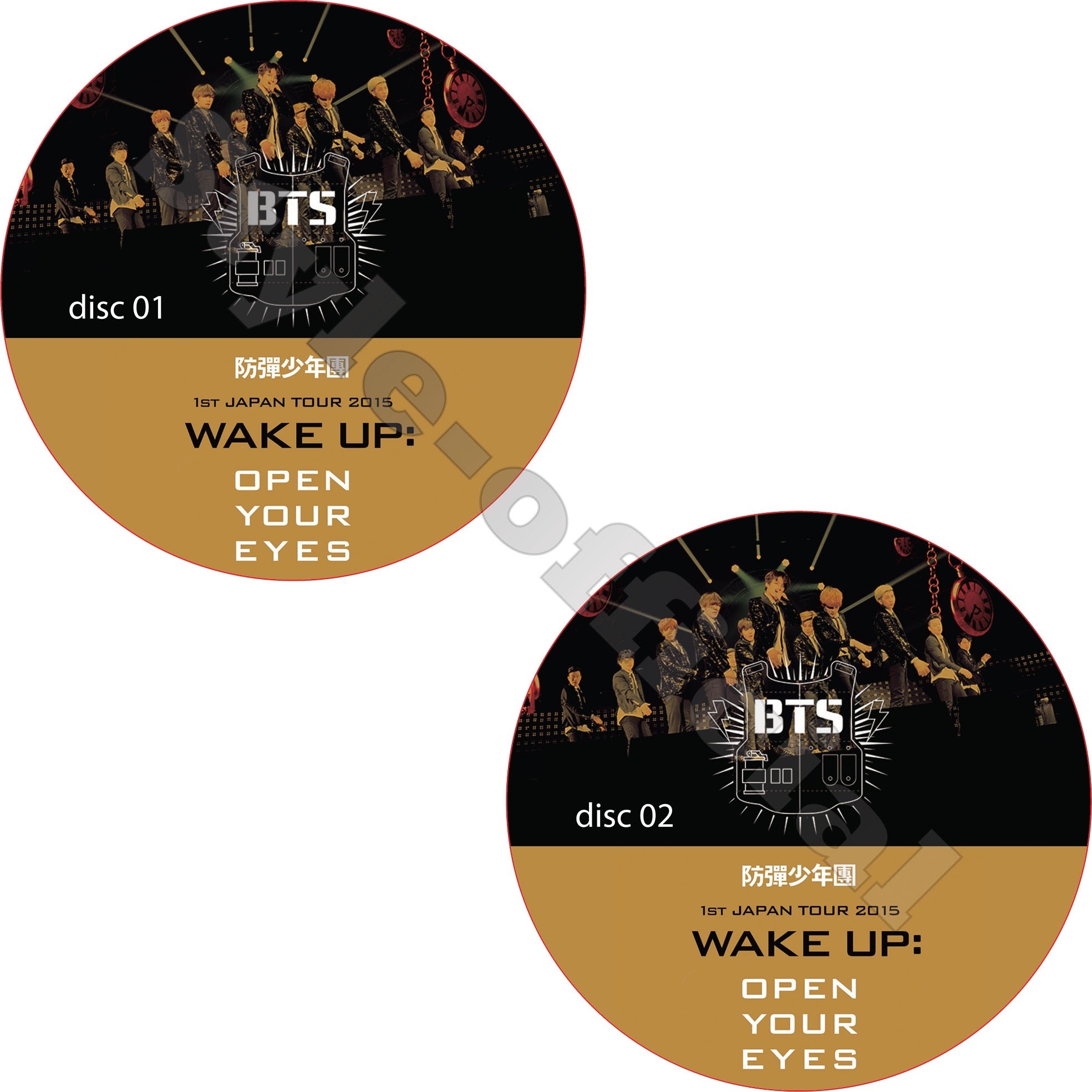 BTS 防弾少年団 バンタン DVD セット - CD