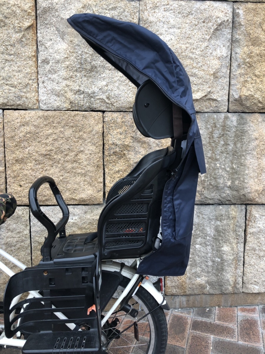 自転車 サンシェード 後ろ