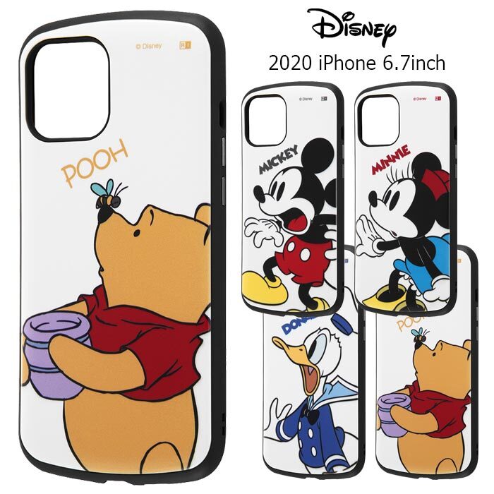 Iphone12promax ディズニー 耐衝撃 ケース ハイブリッド カバー ソフト ソフトケース ハード ハードケース キャラクター グッズ ミッキー ミニー ドナルド プー アイフォン トゥエルブ プロ マックス Iphone 12 Pro Max 6 7inch スマホカバー スマホケース S In 7f129 Stars