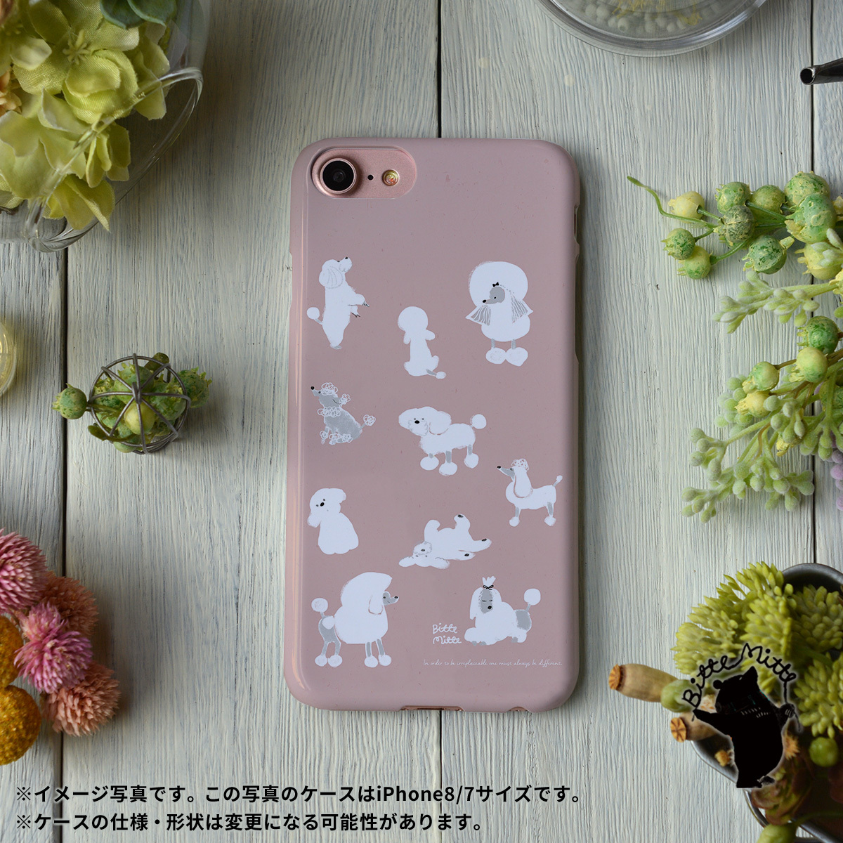 ハードケース 耐衝撃 プードル いぬ スマホケース Iphoneケース 携帯ケース ケースガーデン ハードケース 耐衝撃 プードル いぬ スマホケース Iphoneケース 携帯ケース ケースガーデン