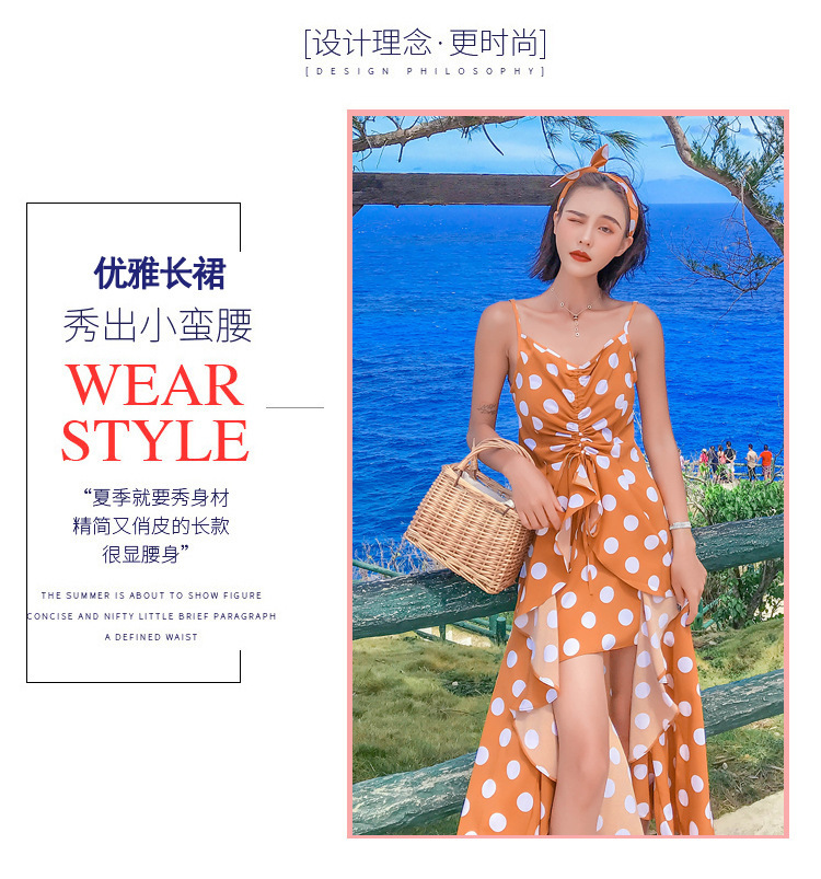 夏Vネックセクシー水玉不規則ストラップドレス蓮の葉ホリデースタイルビーチスカート サマー 夏物 定番 レディース【送料無料