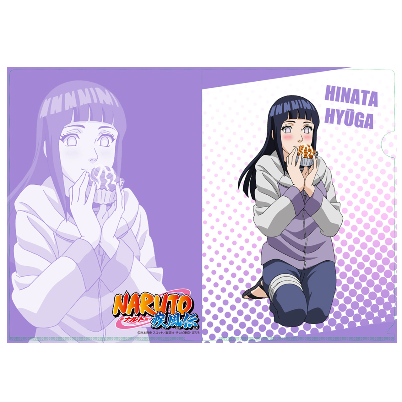Naruto 描き下ろし a4クリアファイル ヒナタ エムズファクトリーオフィシャルオンラインストア Naruto 描き下ろし a4クリアファイル ヒナタ エムズファクトリーオフィシャルオンラインストア