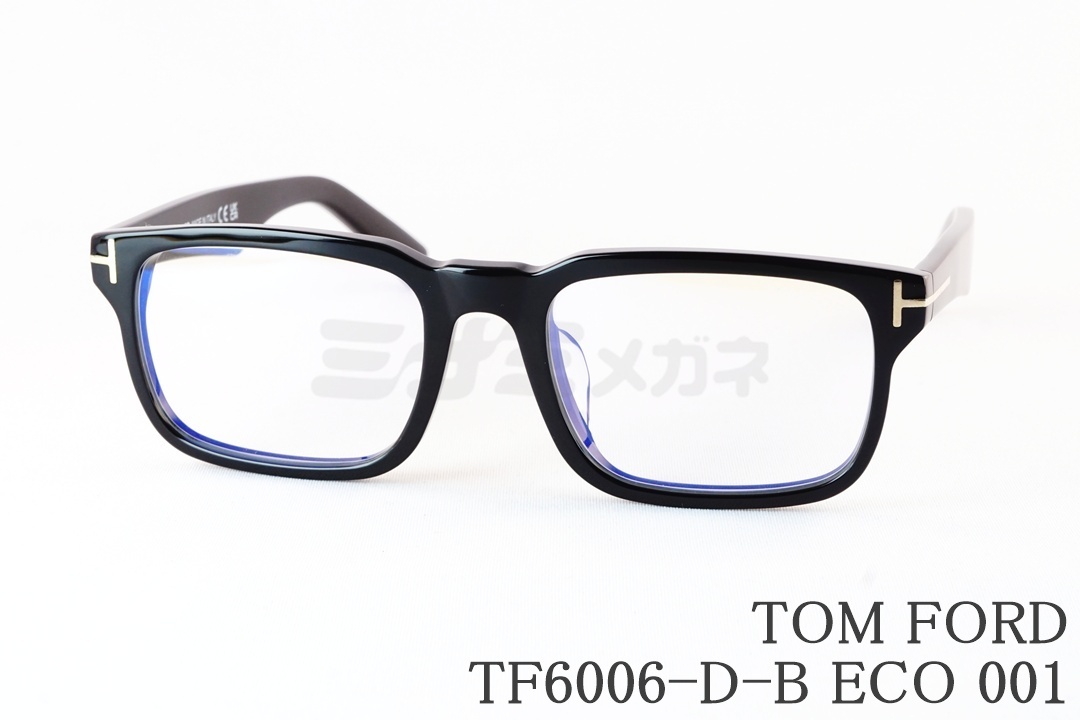 瓜田純士さん着用】TOM FORD ブルーライトカット TF5715-D-B 005