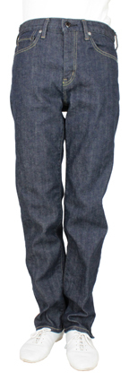 FS-confort narrow - 画像1