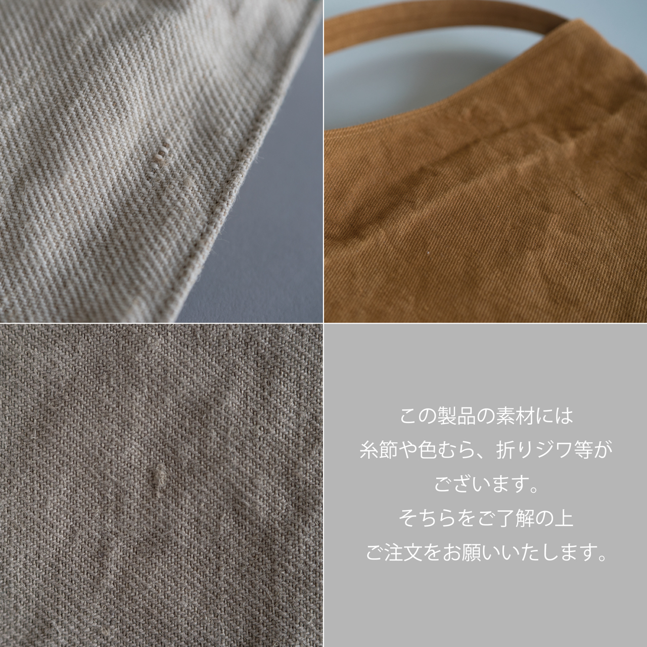 Mini Holiday Bag 生成り Fuku Online Store