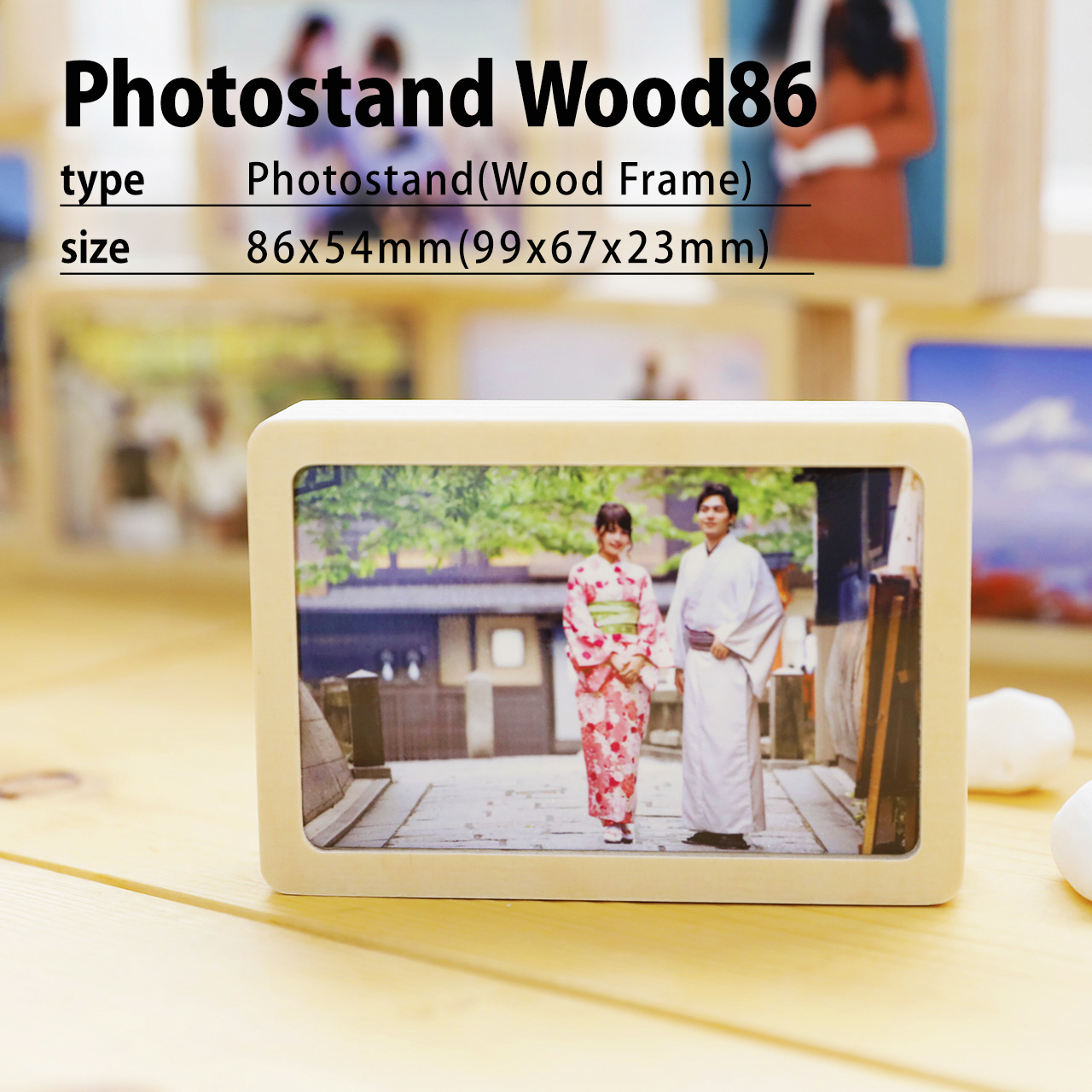 オーダーフォトフレーム木材86 木目フレームs ウッドフォトフレーム 写真プリント すまでこオンラインショップースマホの写真でオリジナルアイテム 作成