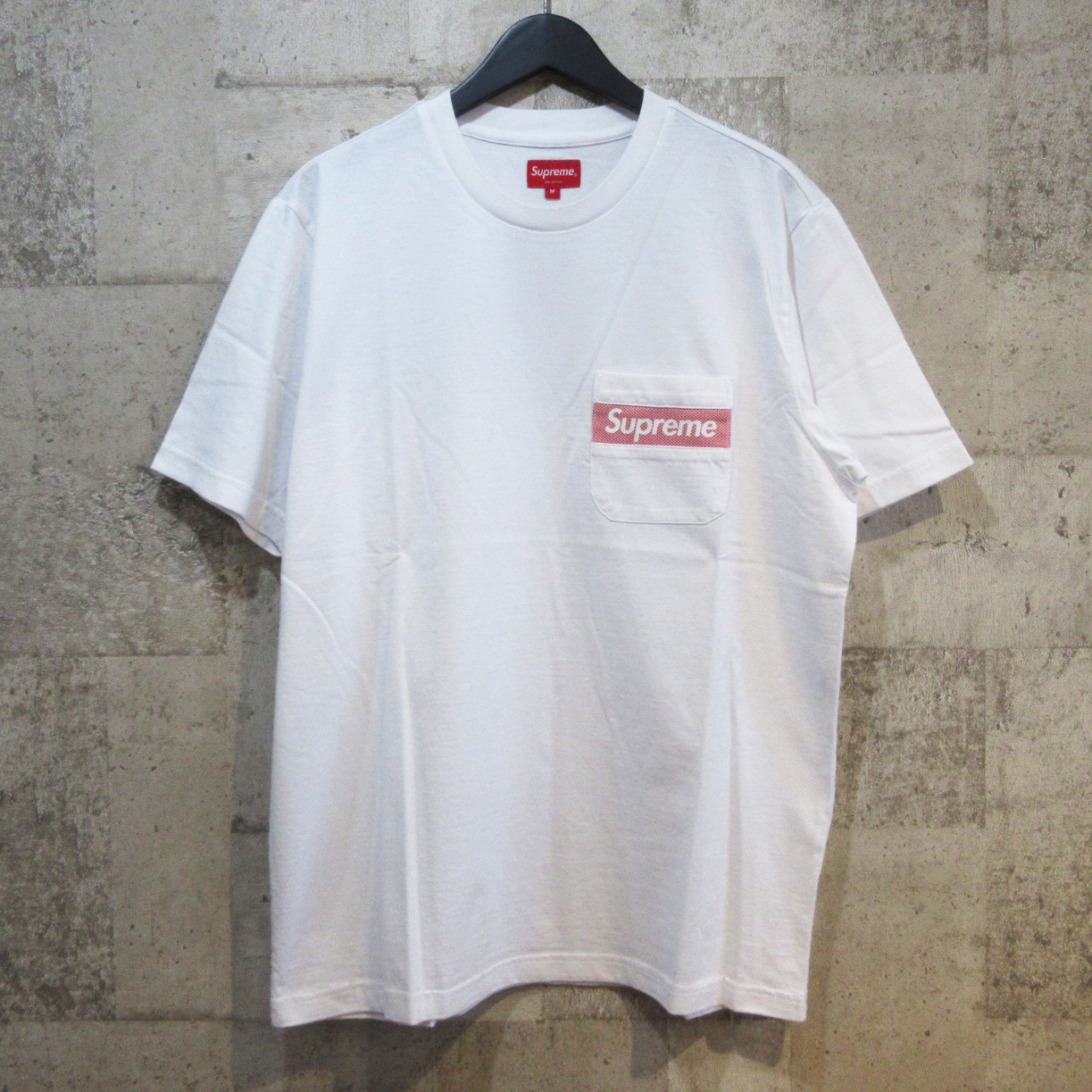 supreme mesh stripe