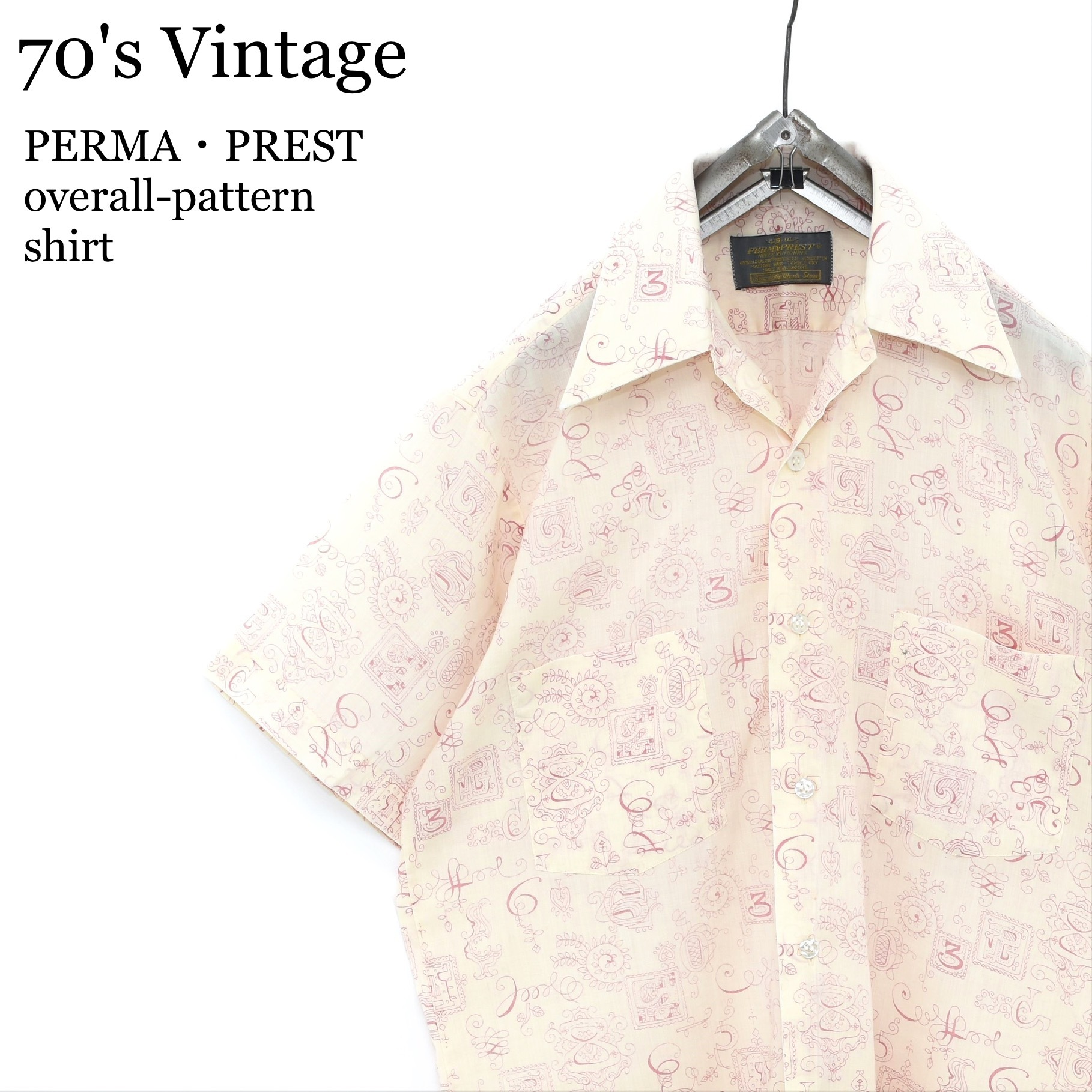 70s Vintage Perma Prest ビンテージ アンティーク総柄シャツ 古着屋 Grin Days Memory 70s Vintage Perma Prest ビンテージ アンティーク総柄シャツ 古着屋 Grin Days Memory