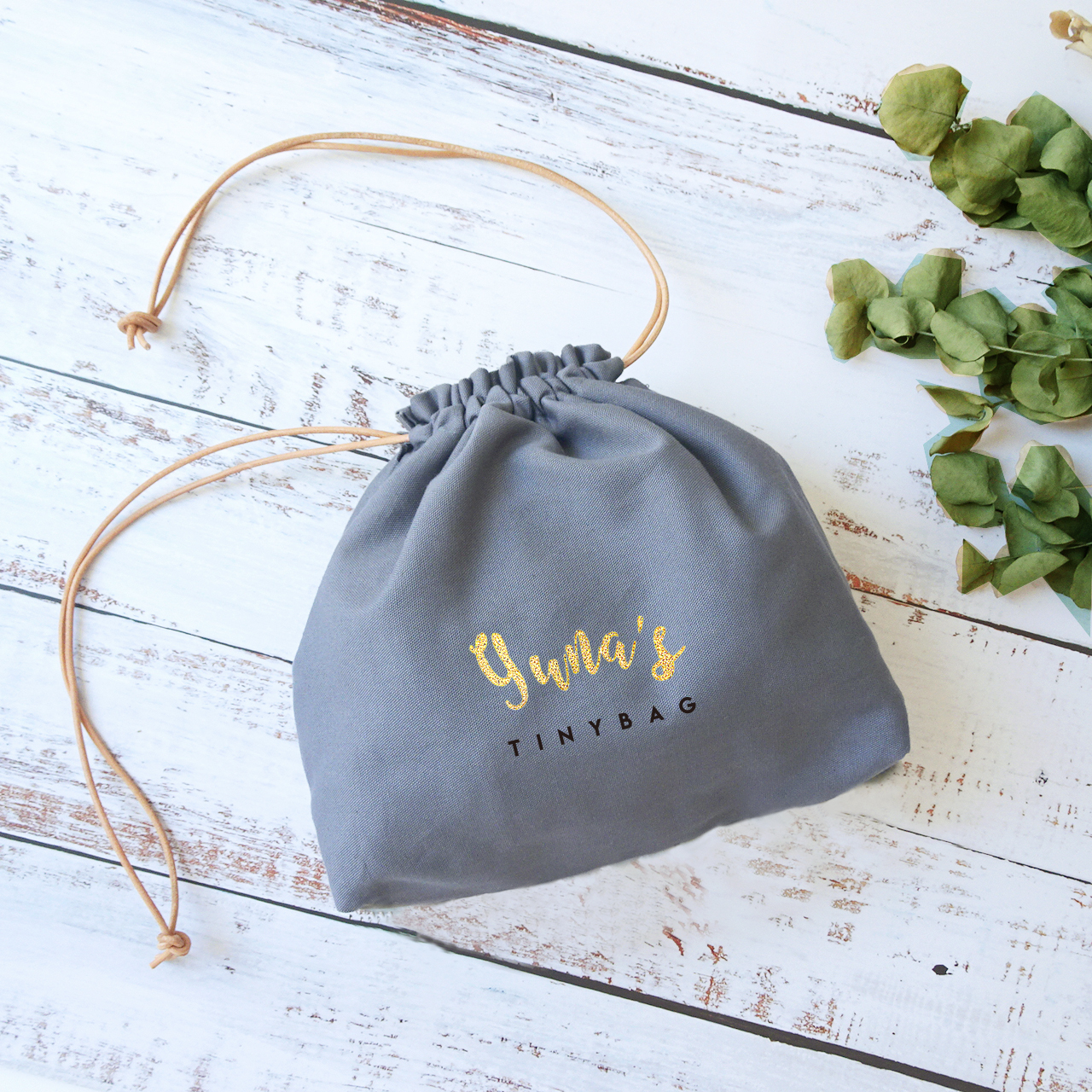 大人っぽいオムツポーチ Tinybag お名前入り グレー Jooves ジューブス