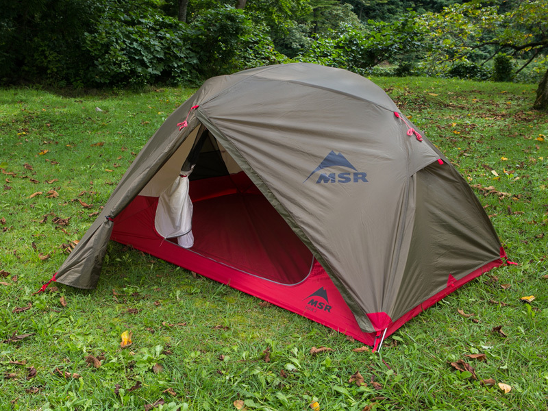 elixir ™ 2 backpacking tent