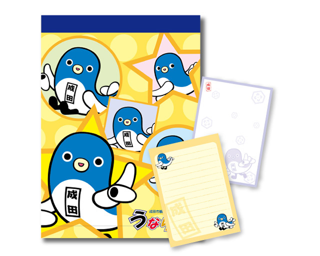 メモ帳≪スター≫