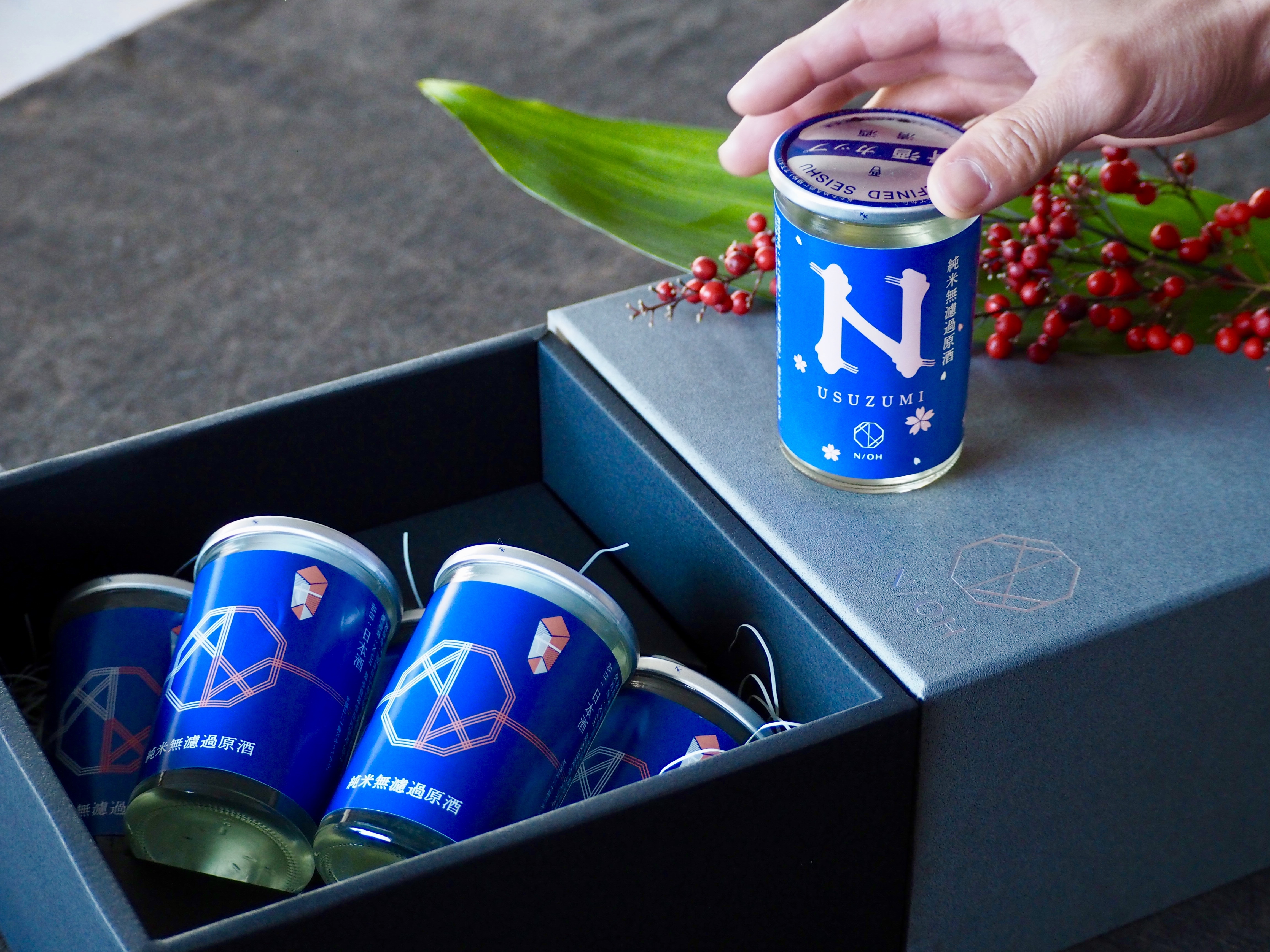 贈物に N Ohの日本酒 カップ酒 N Oh 贈物に N Ohの日本酒 カップ酒 N Oh