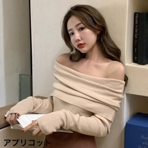 トップス レディース ニット セーター 袖あり 長袖 伸縮性 かわいい 大人可愛い きれいめ