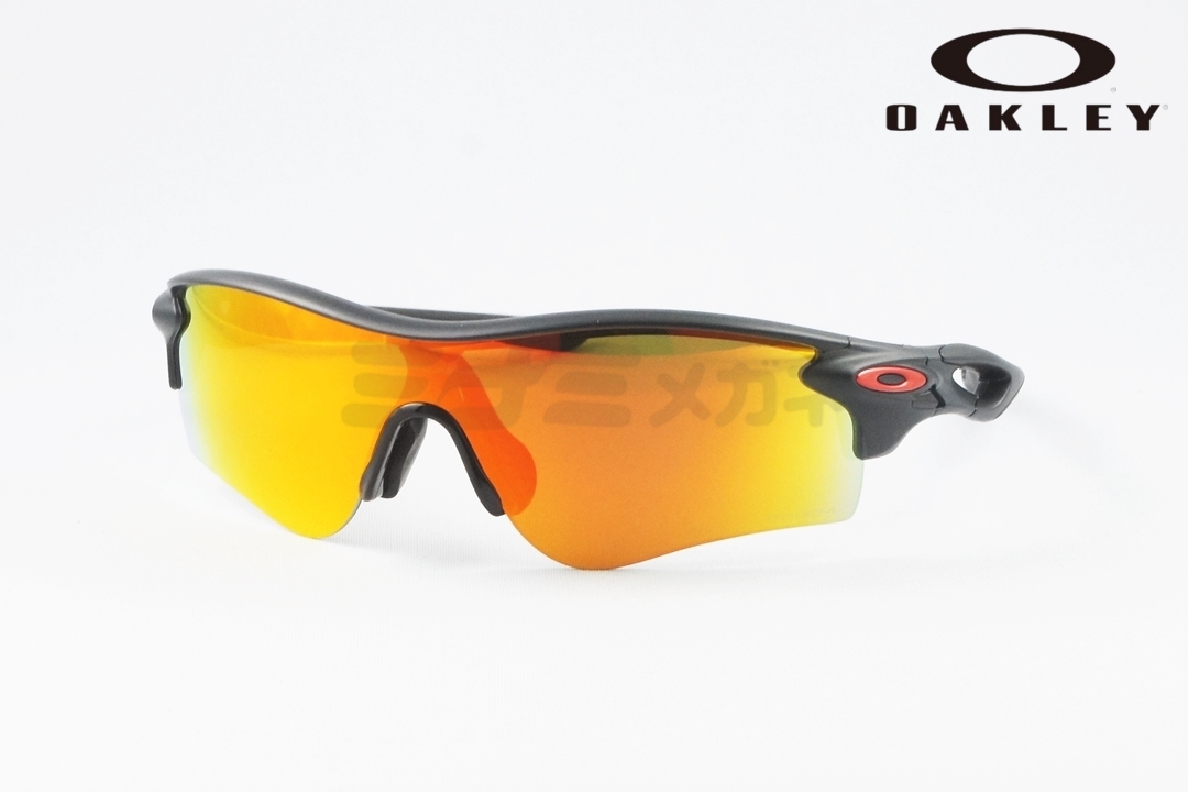 OAKLEY サングラス OO9206-4638 RADAR LOCK PATH レーダーロック パス