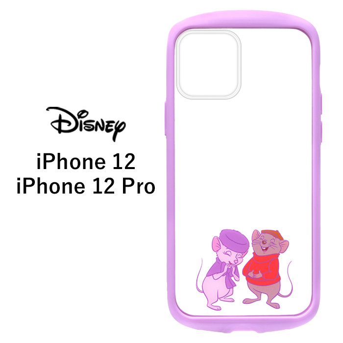 Iphone12 Iphone12pro ディズニー ガラス タフ ケース カバー ソフト ソフトケース ハード ハードケース クリア キャラクター 耐衝撃 背面 ビアンカ バーナード ビアンカの大冒険 アイフォン トゥエルブ プロ Iphone 12 Pro 6 1inch スマホカバー スマホケース S Pg Iphone12 Iphone12pro ディズニー ガラス タフ ケース カバー ソフト ソフトケース ハード ハードケース クリア キャラクター 耐衝撃 背面 ビアンカ バーナード ビアンカの大冒険 アイフォン トゥエルブ プロ Iphone 12 Pro 6 1inch スマホカバー スマホケース S Pg