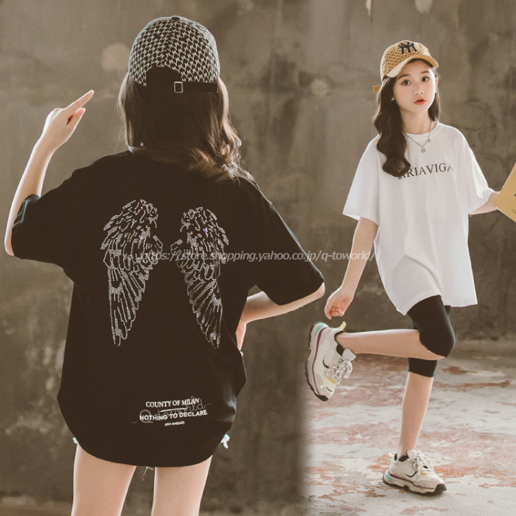 1 165 Tシャツ トップス 全2色 韓国版 韓国子供服 子供服 女の子 キッズ ジュニア Q Toworld キュートワールド 子供服 メール便は何点でも送料の合計は280円 1 165 Tシャツ トップス 全2色 韓国版 韓国子供服 子供服 女の子 キッズ ジュニア Q Toworld キュートワールド 子供服 メール便は何点でも送料の合計は280円