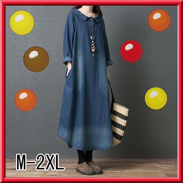 大きいサイズ レディース ワンピース マキシ丈 ロングワンピース マキシワンピ 長袖 春 秋 マタニティ 無地 シンプル Ll 3l カジュアル かわいい 大きいサイズ専門店 Rubys