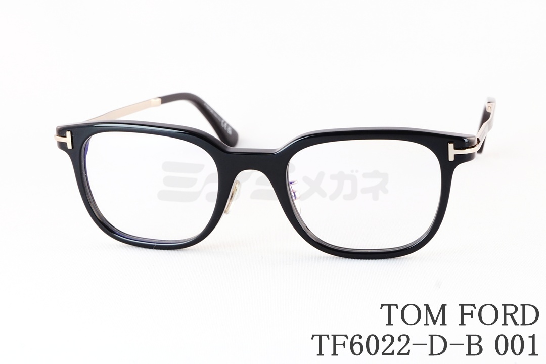 日本限定 TOM FORD サングラス TF1042-D 01B スクエア