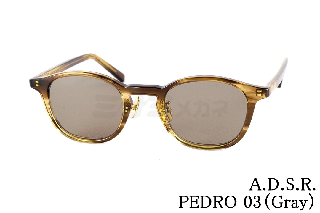 赤西仁さん着用】A.D.S.R. サングラス WOLFF 03e 47.5サイズ オーバル