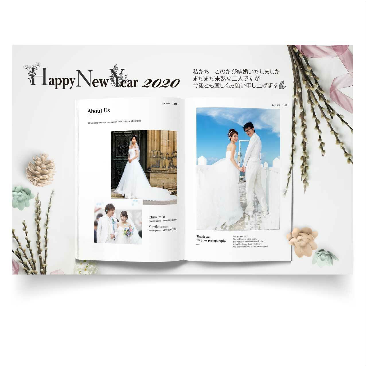 送料無料 フェイクデザイン ハイセンスデザイナーズ結婚ご挨拶ハガキ 年賀 ポストカード No8 Yanco Design Shop ヤンコデザインショップ 送料無料 フェイクデザイン ハイセンスデザイナーズ結婚ご挨拶ハガキ 年賀 ポストカード No8 Yanco Design Shop ヤンコデザインショップ