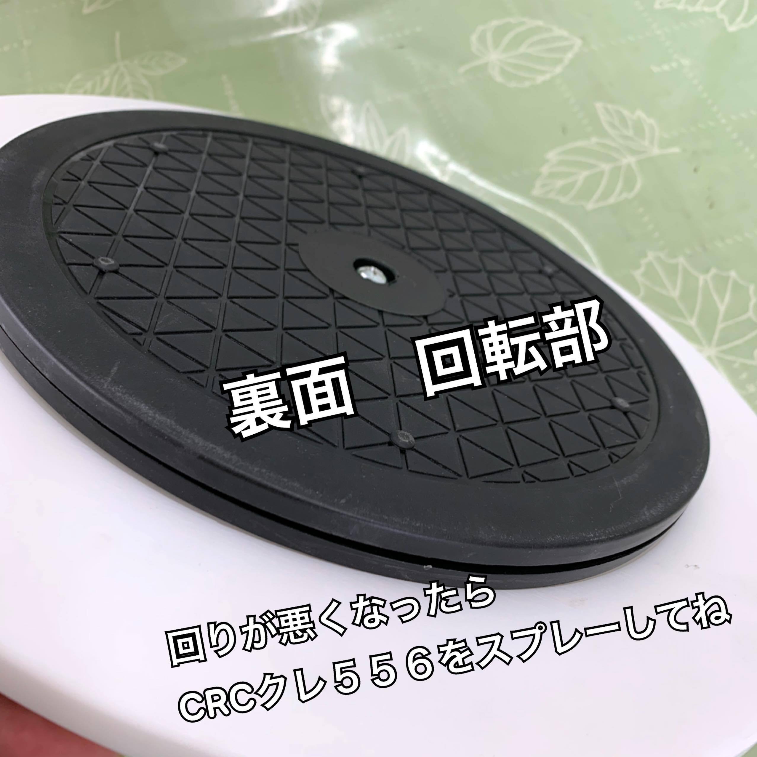 ギャザリング作成の必需品【回転台】大きな鉢でも楽々制作 - 画像2