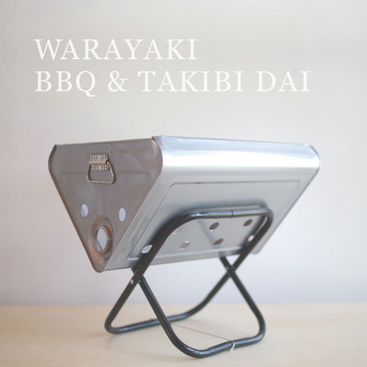 わら焼き台 焚き火 qにも 手作り一斗缶 Happy q Smileにぴったりサイズ Warayaki 藁焼き用 わらの専門店 わら焼き台 焚き火 qにも 手作り一斗缶 Happy q Smileにぴったりサイズ Warayaki 藁焼き用 わらの専門店