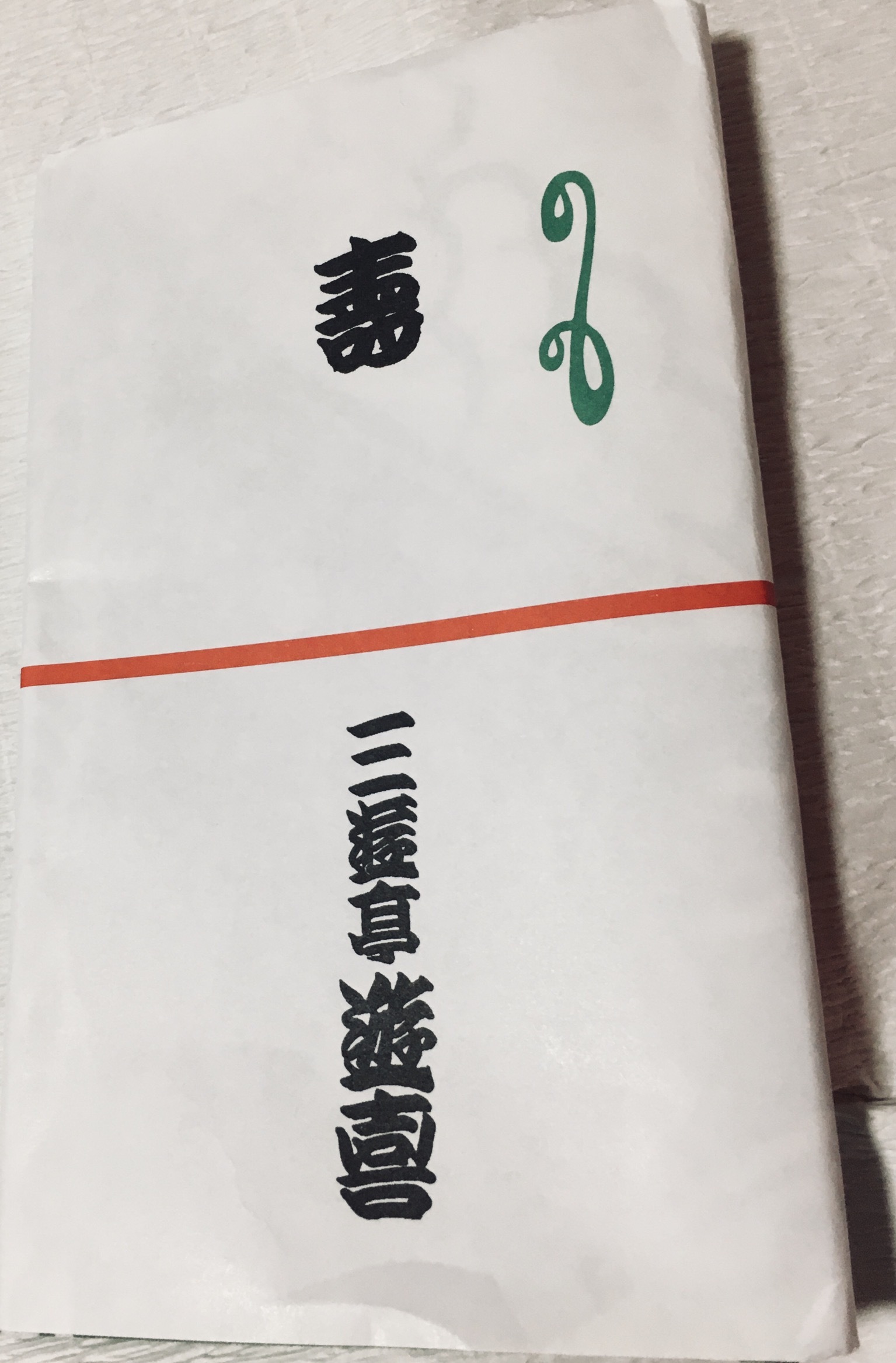 遊喜商店(official sanyuuteiyuuki)遊喜商店(official sanyuuteiyuuki)