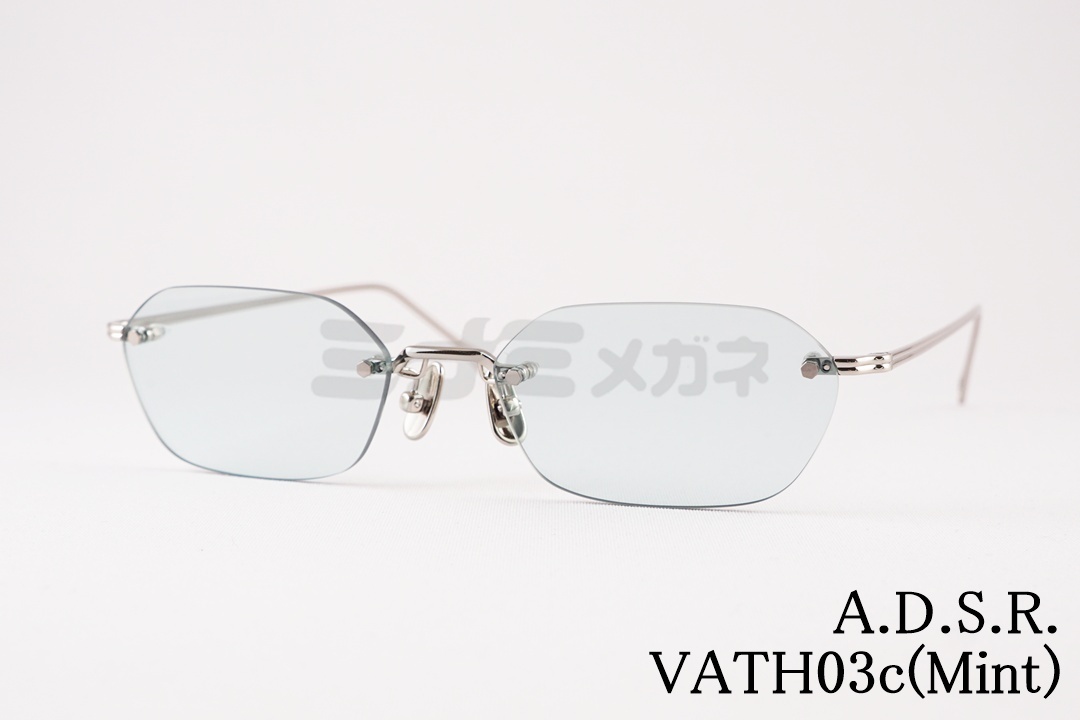 A.D.S.R. サングラス VATH 02c 54サイズ ヘキサゴン ツーポイント