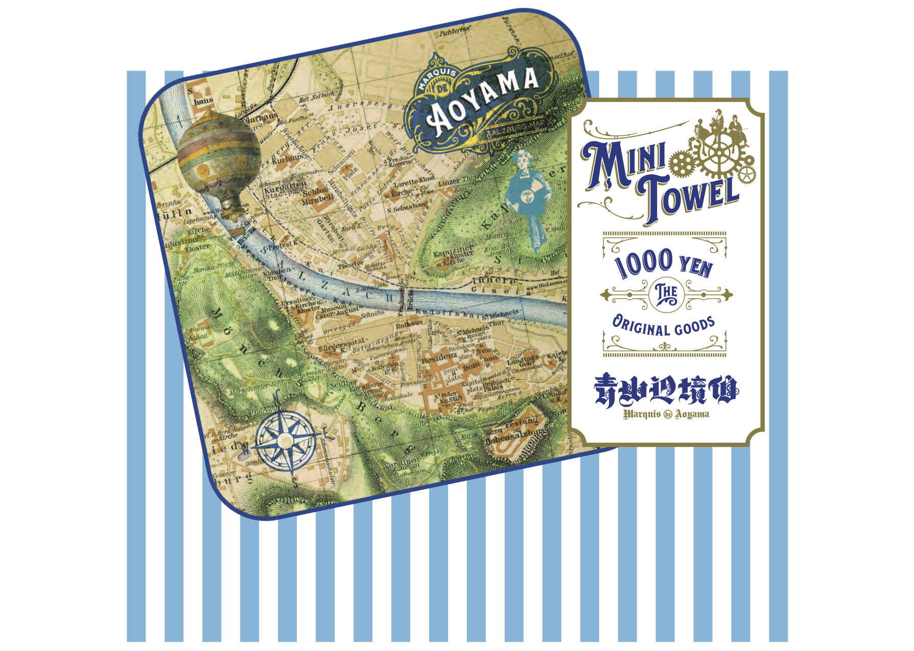青山辺境伯のミニタオル 青月舎 Online Store