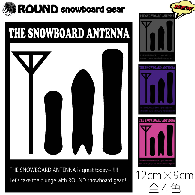 アンテナロゴステッカー12cm 9cm 全4色 ラウンドスノーボードギア Round Snowboard Gear スノーボードアクセサリー アパレル