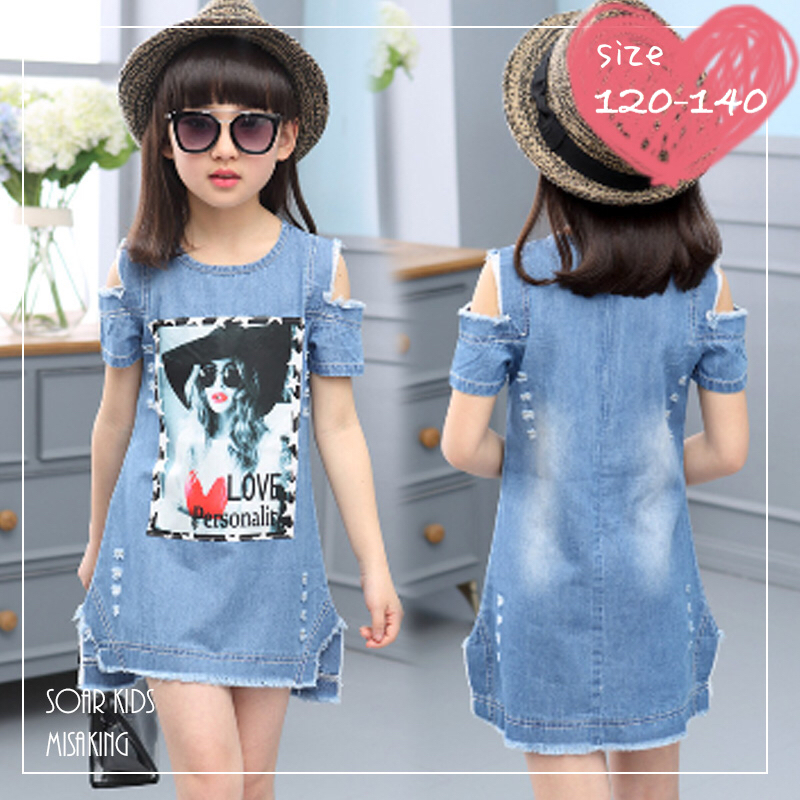 アウトレット 送料無料 デニムオフショルワンピース 海外子供服 女の子 春 夏 Soar Kids アウトレット 送料無料 デニムオフショルワンピース 海外子供服 女の子 春 夏 Soar Kids