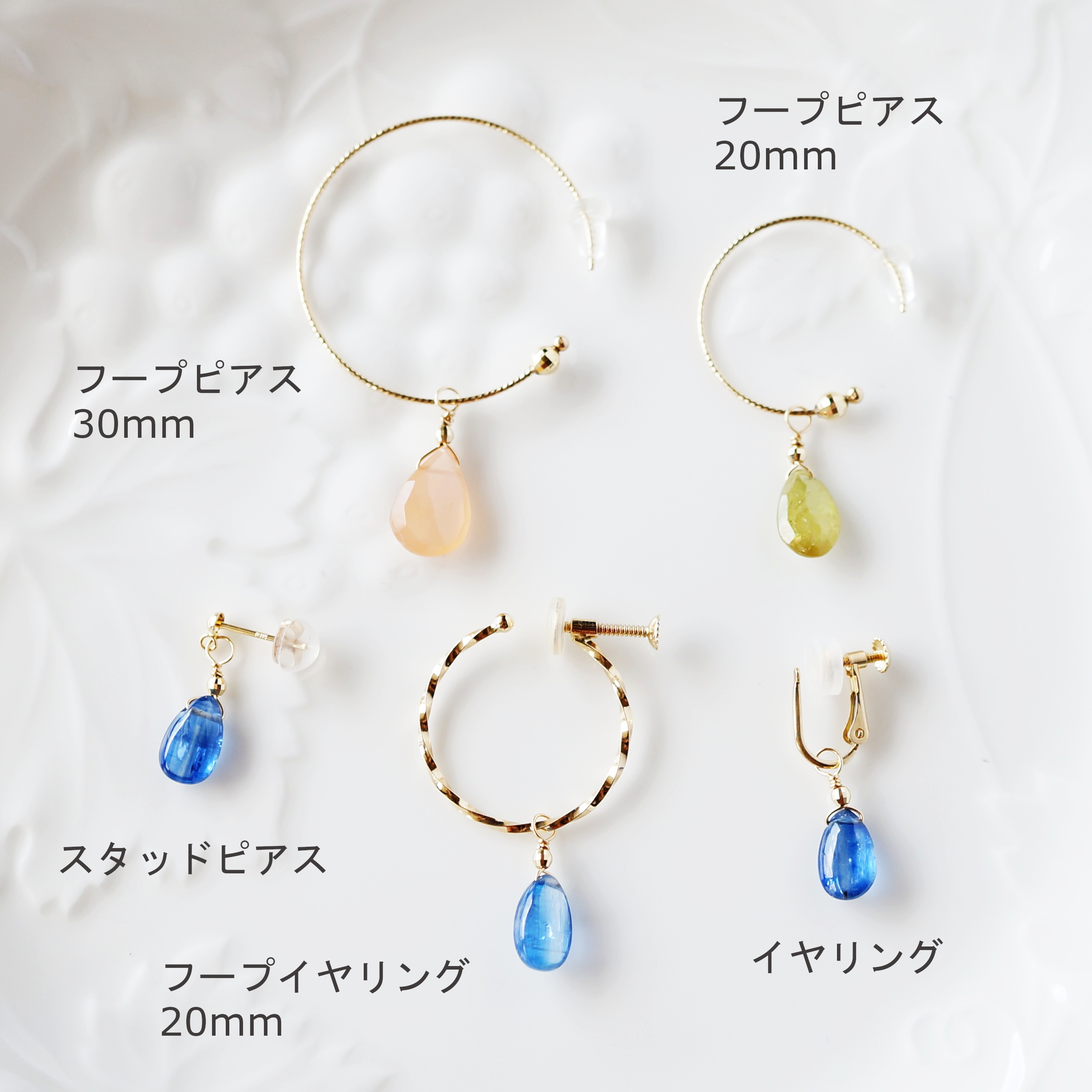 K10 Sphene Charm 天然石 スフェーン グリーン 1粒ピアス イヤリング チャーム Damie