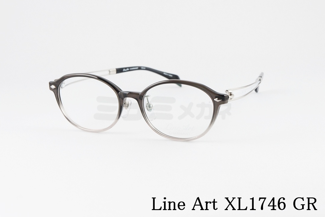 Line Art メガネ Aria XL1667 RE オーバル メタル アリア CHARMANT