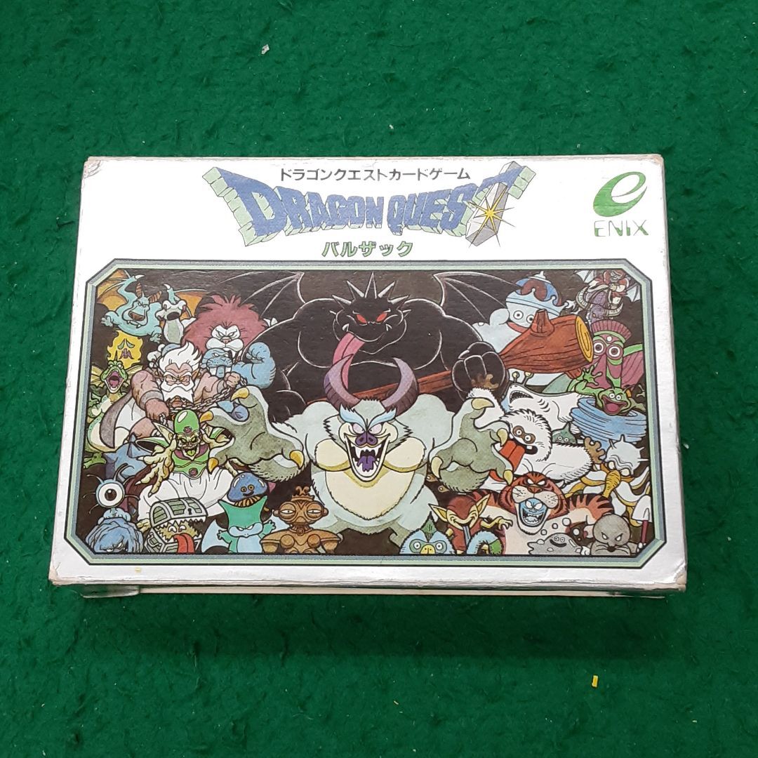 ドラゴンクエスト カードゲーム バルザック パイナップルゲームズ ボードゲーム販売