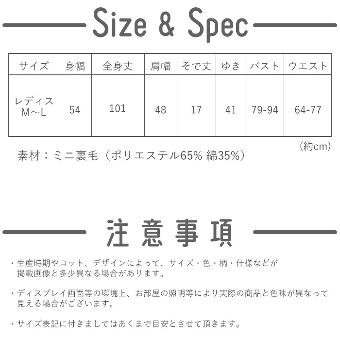 サンリオ キティ ミニ裏毛 ワンピース 春夏 レディース 部屋着 ルームウェア パジャマ ねまき 寝間着 おうち着 綿 大きめ ビッグシルエット キャラクター グッズ 大人 女子 かわいい キティちゃん Kitty オートミール ダスティピンク ギフト リラックス S Sz 6h692 Stars