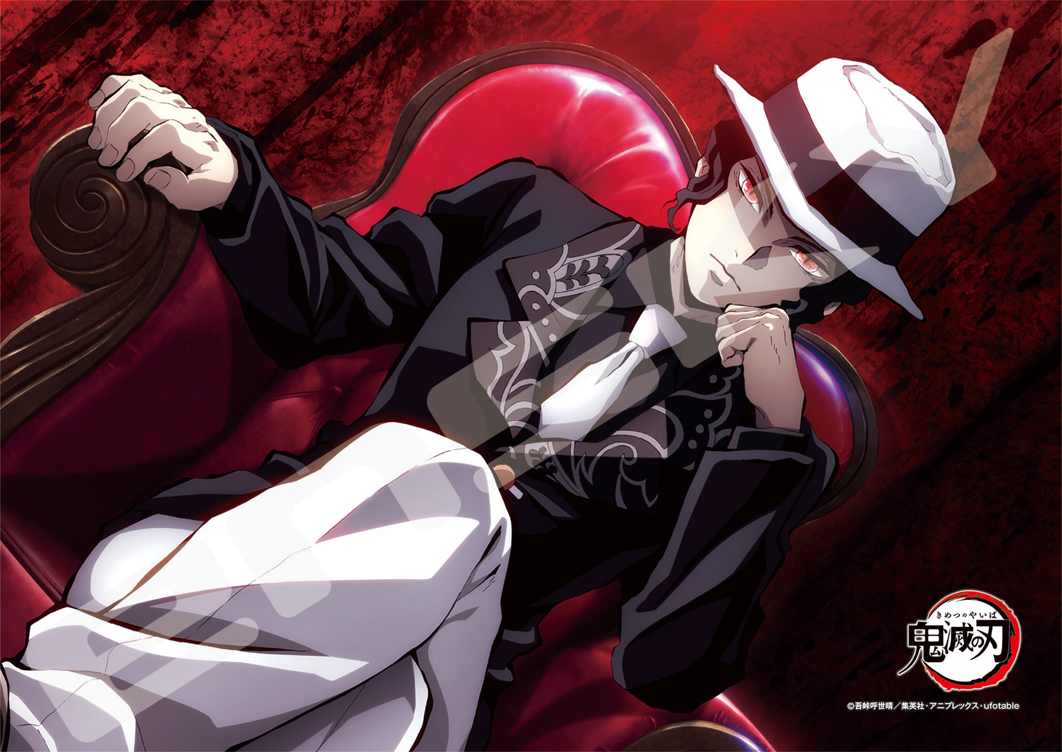 鬼滅の刃 ジグソーパズル8ピース 鬼舞辻無惨 8 070 エンスカイ Controller Company Official Online Store