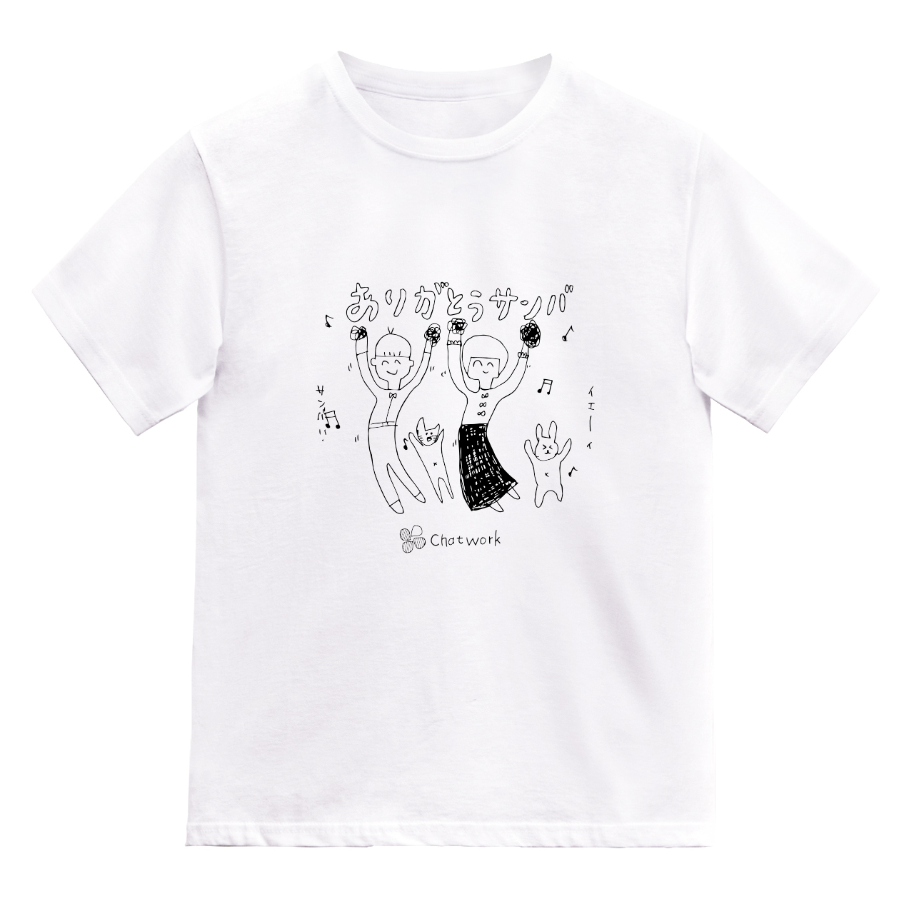ありがとうサンバ Tシャツ Chatwork Store ありがとうサンバ Tシャツ Chatwork Store