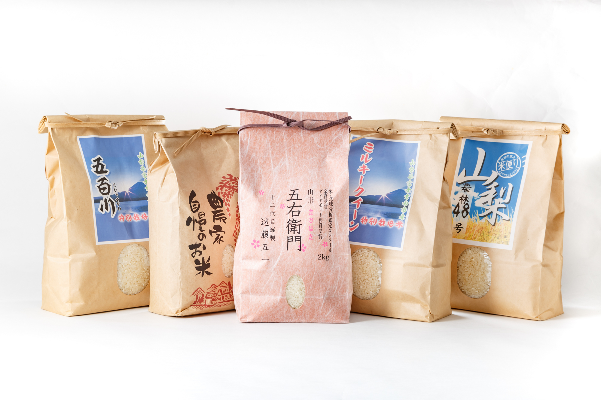 つや姫 日本一の米を作る遠藤五一さん栽培 特別栽培米 2kg Cheercounter Online Store