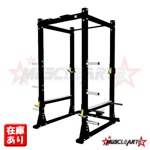 業務用 パワーラック Ma Rz1 黒 Power Rack スクワットラック 送料無料 残り1台 Musclearts マッスルアーツ 業務用 パワーラック Ma Rz1 黒 Power Rack スクワットラック 送料無料 残り1台 Musclearts マッスルアーツ