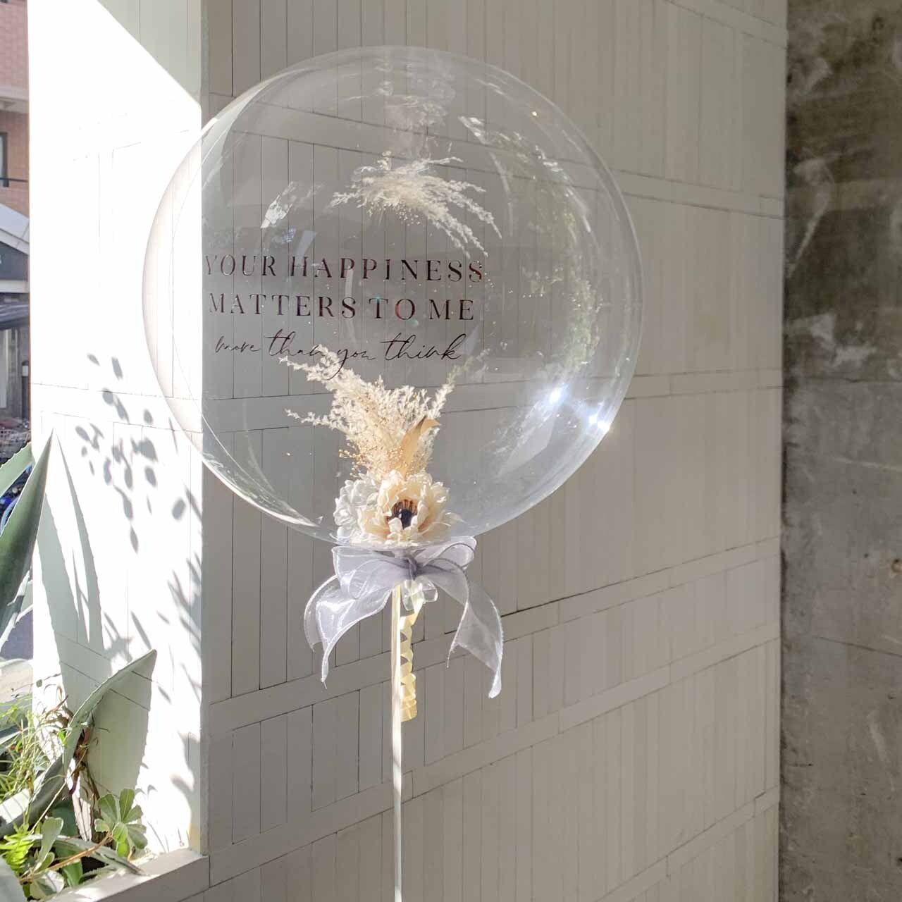 Balloon Flower Float Type Califa Dreaming 大阪 心斎橋 堀江のバルーンとお花を使ったおしゃれな花束 バルーンショップ Saguaro Balloon