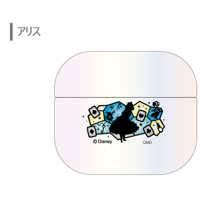 Airpods Pro ディズニー プリンセス エアーポッズ プロ ケース ハードケース ハード カバー クリア クリアケース キャラクター シンプル アリス アリエル ベル ラプンツェル エアーポッズプロ Airpodsproケース Air Pods 収納ケース 保護カバー 保護 S Gd 7d550 Stars Airpods Pro ディズニー プリンセス エアーポッズ プロ ケース ハードケース ハード カバー クリア クリアケース キャラクター シンプル アリス アリエル ベル ラプンツェル エアーポッズプロ Airpodsproケース Air Pods 収納ケース 保護カバー 保護 S Gd 7d550 Stars