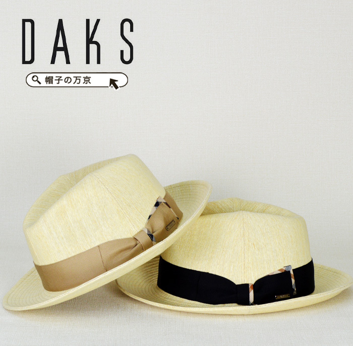 Daks 帽子 中折れハット メンズ帽子 中折れ帽 春 夏 Hat And Cap 帽子専門店 万京